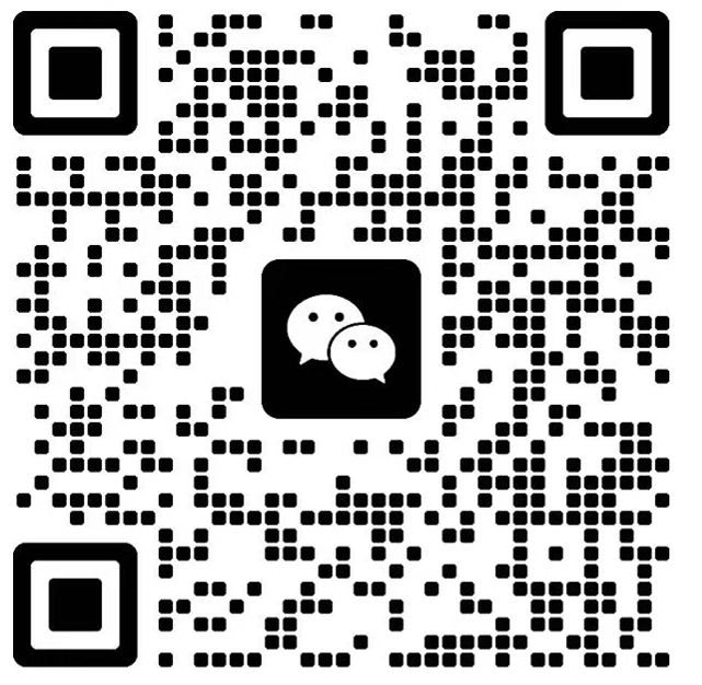 致精准财税官方微信二维码，扫码添加专属财税顾问